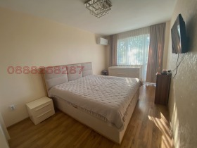  3- | Imot.bg    11