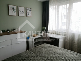 ������� 3-����� | Imot.bg � ����� ������ 7