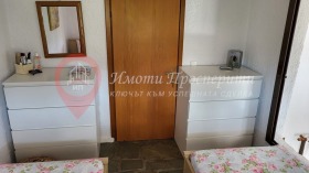 ������� ���� | Imot.bg � ����� ������ 9