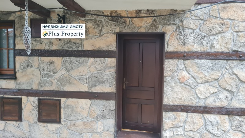 Продава 1-СТАЕН, гр. Банско, област Благоевград, снимка 14 - Апартаменти - 53257415