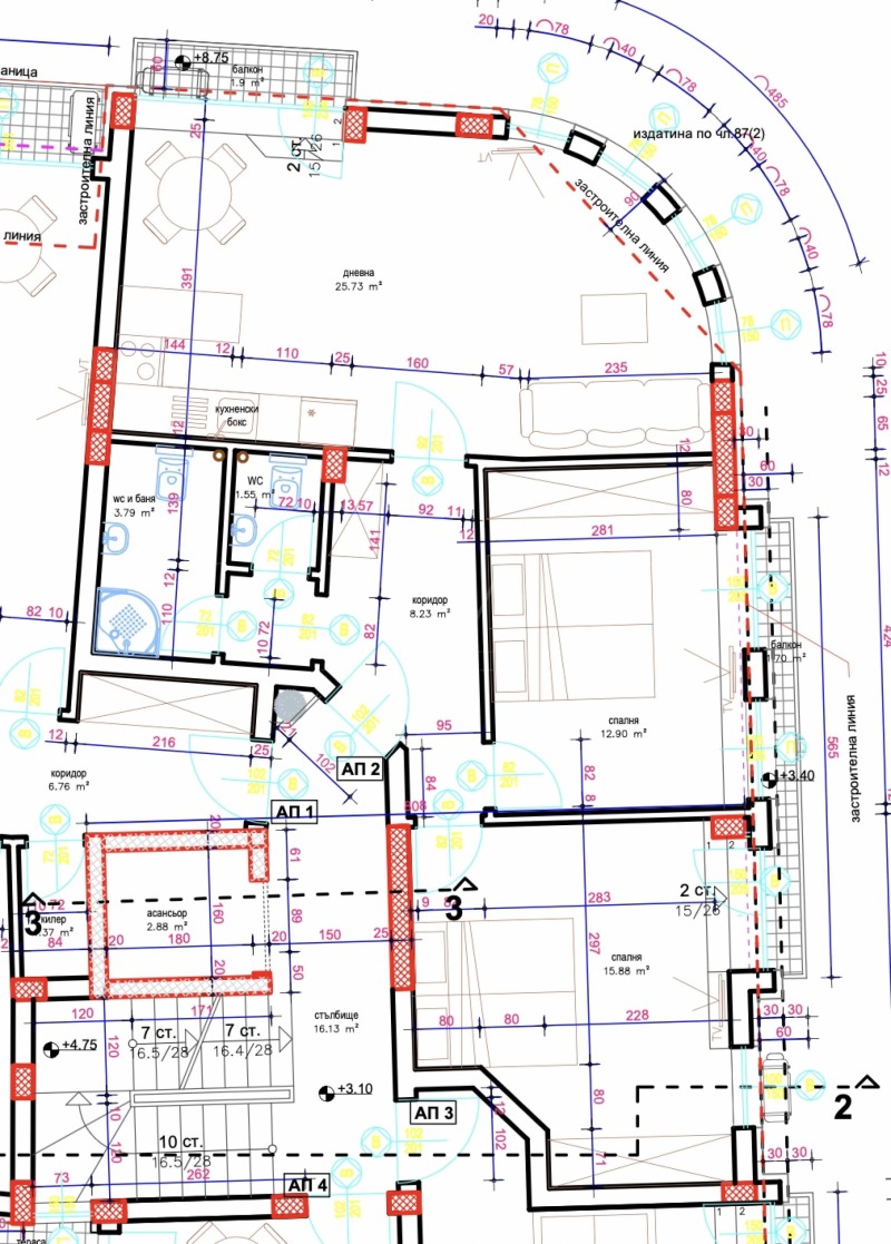 Продава 3-СТАЕН, гр. Пловдив, Кършияка, снимка 2 - Апартаменти - 52464675
