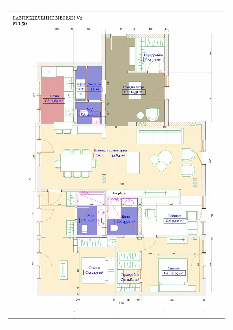 Na sprzedaż  Domek Warna , k.k. Sw.Sw. Konstantin i Elena , 232 mkw | 25853807 - obraz [4]