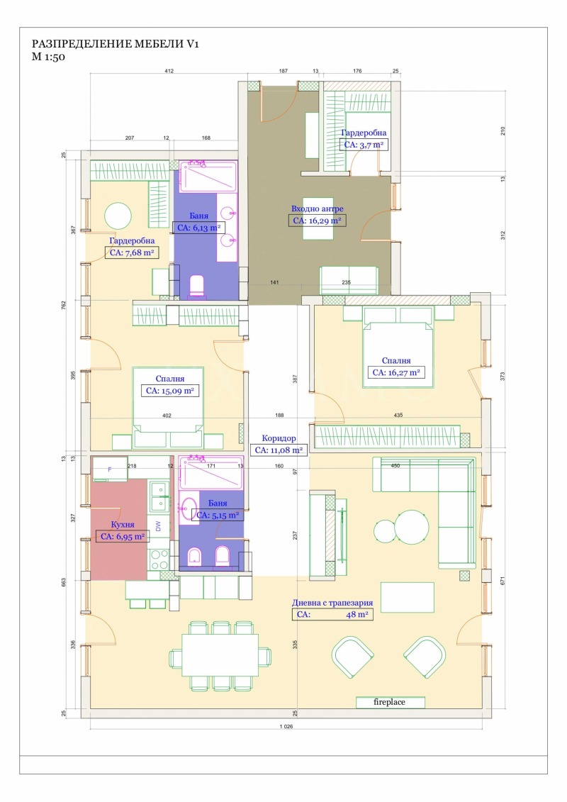 Na sprzedaż  Domek Warna , k.k. Sw.Sw. Konstantin i Elena , 232 mkw | 25853807 - obraz [3]