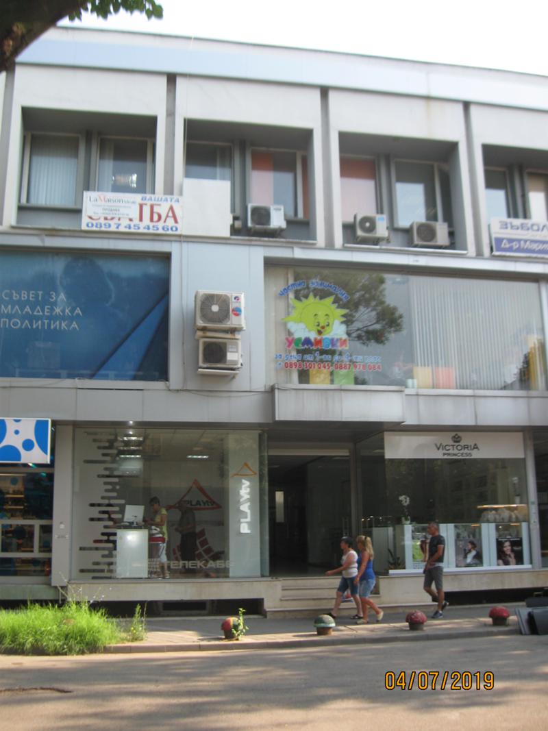 Продава  Магазин град Пазарджик , Идеален център , 30 кв.м | 31429382 - изображение [2]