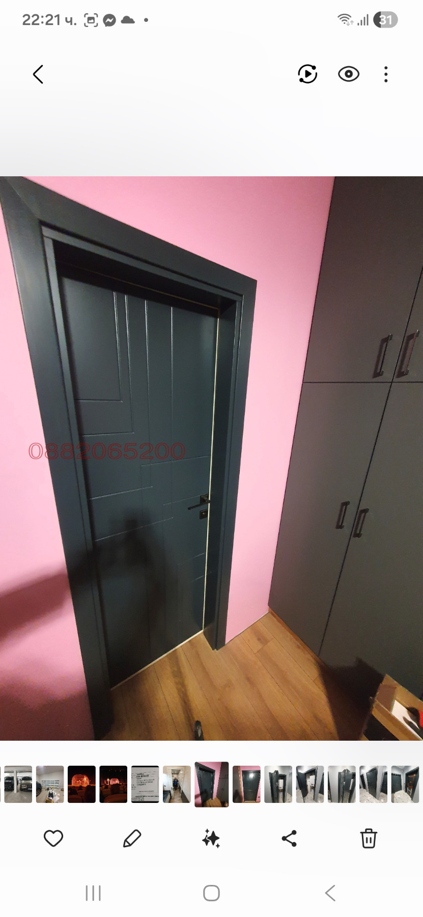 Продава 3-СТАЕН, гр. София, Манастирски ливади, снимка 10 - Апартаменти - 54195488