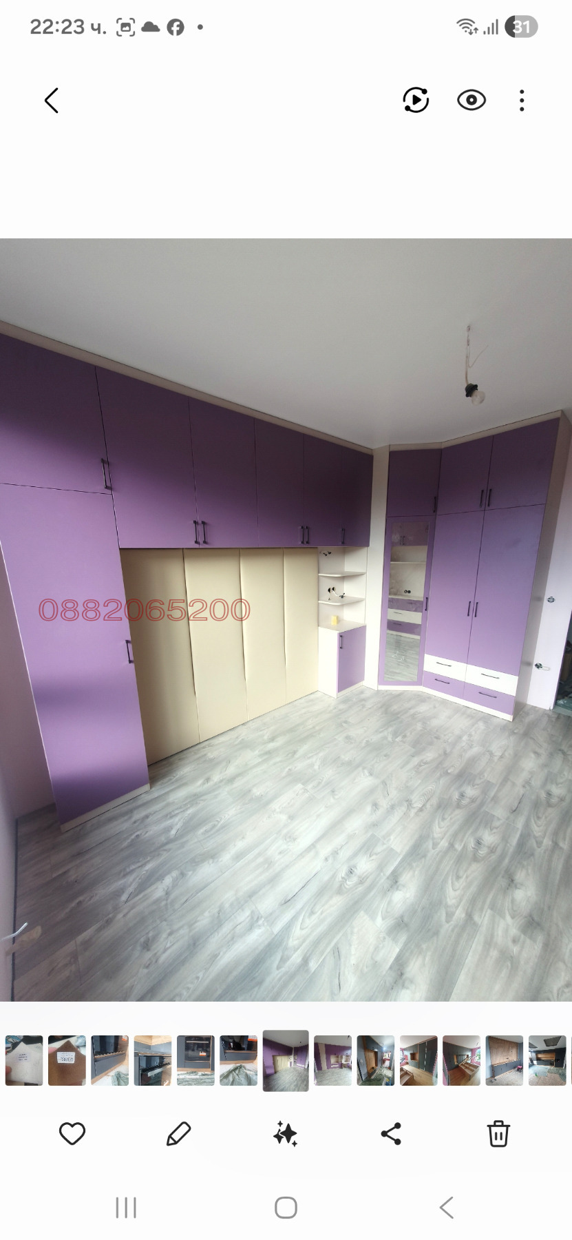 Продава 3-СТАЕН, гр. София, Манастирски ливади, снимка 6 - Апартаменти - 54195488