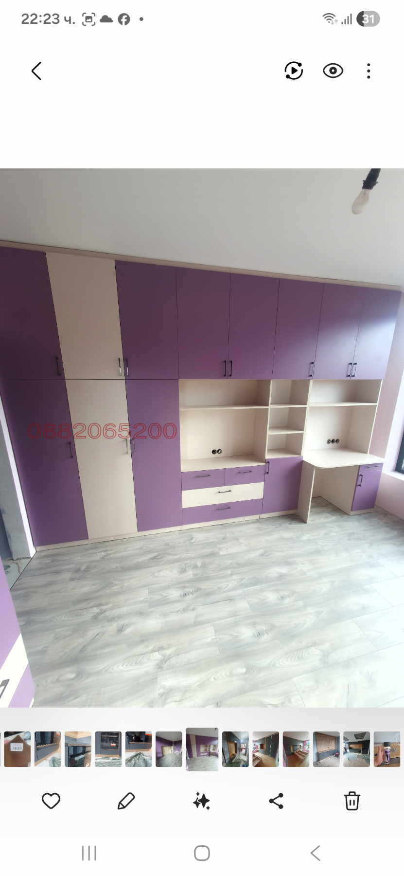 Продава 3-СТАЕН, гр. София, Манастирски ливади, снимка 7 - Апартаменти - 54195488