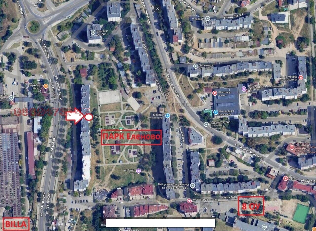 Продава 3-СТАЕН, гр. Благоевград, Еленово 1, снимка 8 - Апартаменти - 55083677