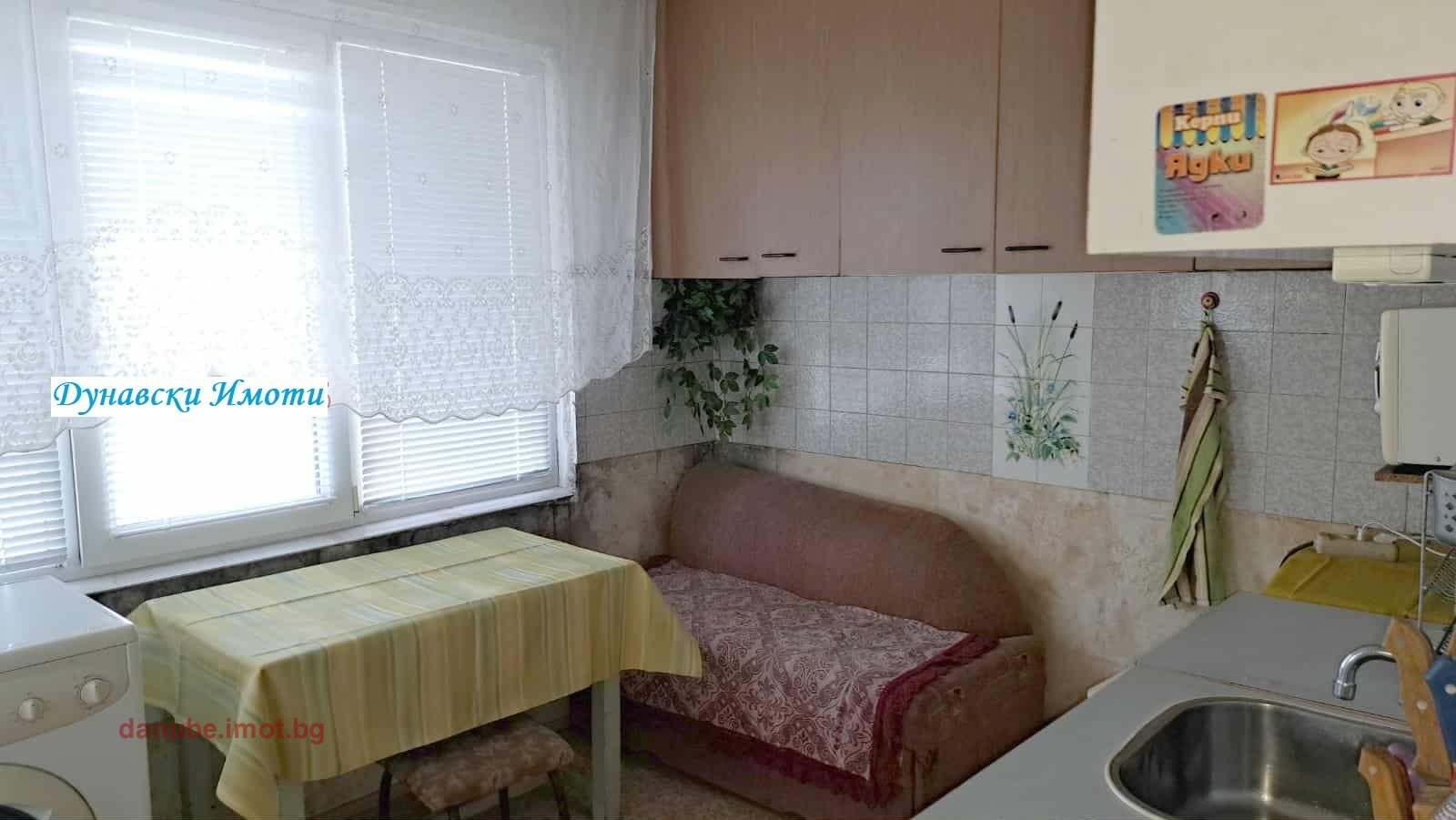Продава 3-СТАЕН, гр. Русе, Дружба 3, снимка 5 - Апартаменти - 55879490