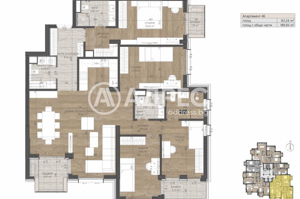 Продава МНОГОСТАЕН, гр. София, Дианабад, снимка 3 - Апартаменти - 55923385