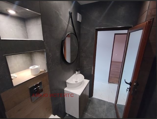 ������� 2-����� | Imot.bg � ����������� 11
