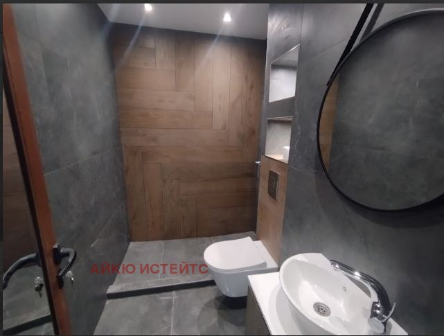 ������� 2-����� | Imot.bg � ����������� 10
