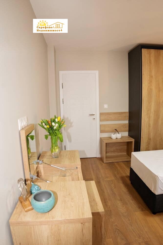 ������� 3-����� | Imot.bg � ����������� 8