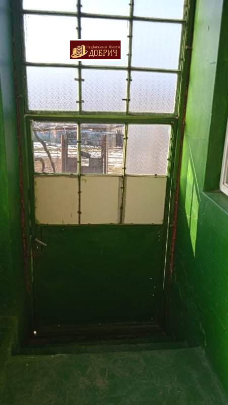 ������� ���� | Imot.bg � ����������� 8