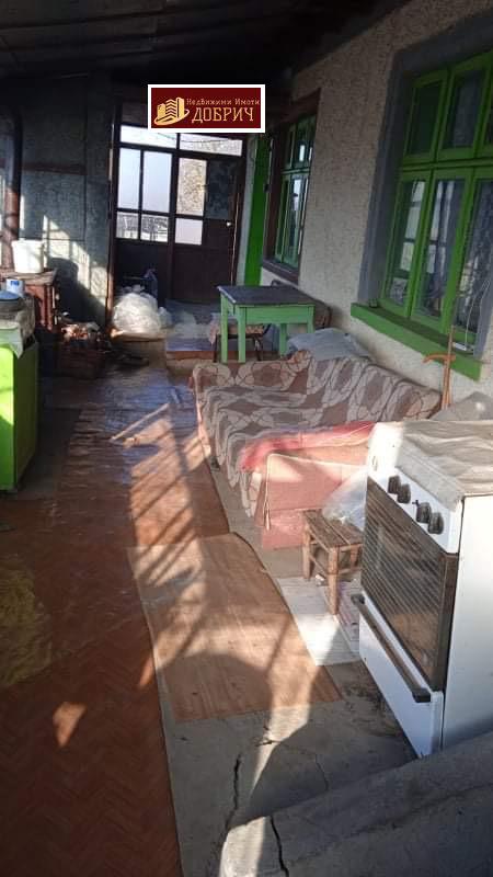 ������� ���� | Imot.bg � ����������� 5