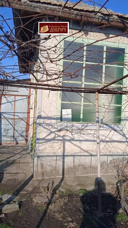 ������� ���� | Imot.bg � ����������� 4