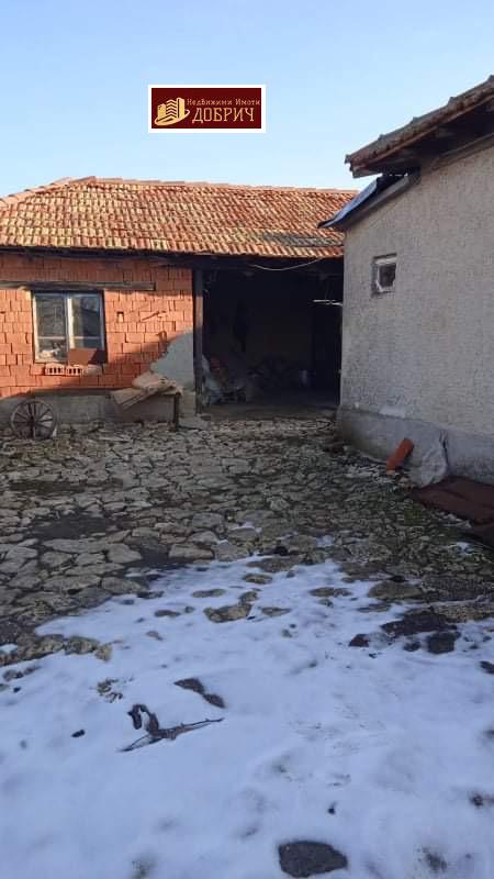 ������� ���� | Imot.bg � ����������� 2