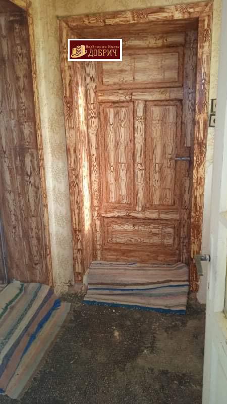 ������� ���� | Imot.bg � ����������� 9