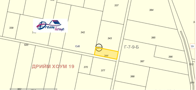 Продава ПАРЦЕЛ в град София, с. Лозен - 840 кв.м / 67 200 € » 131 431.78 лв., ДРИЙМ ХОУМ 19