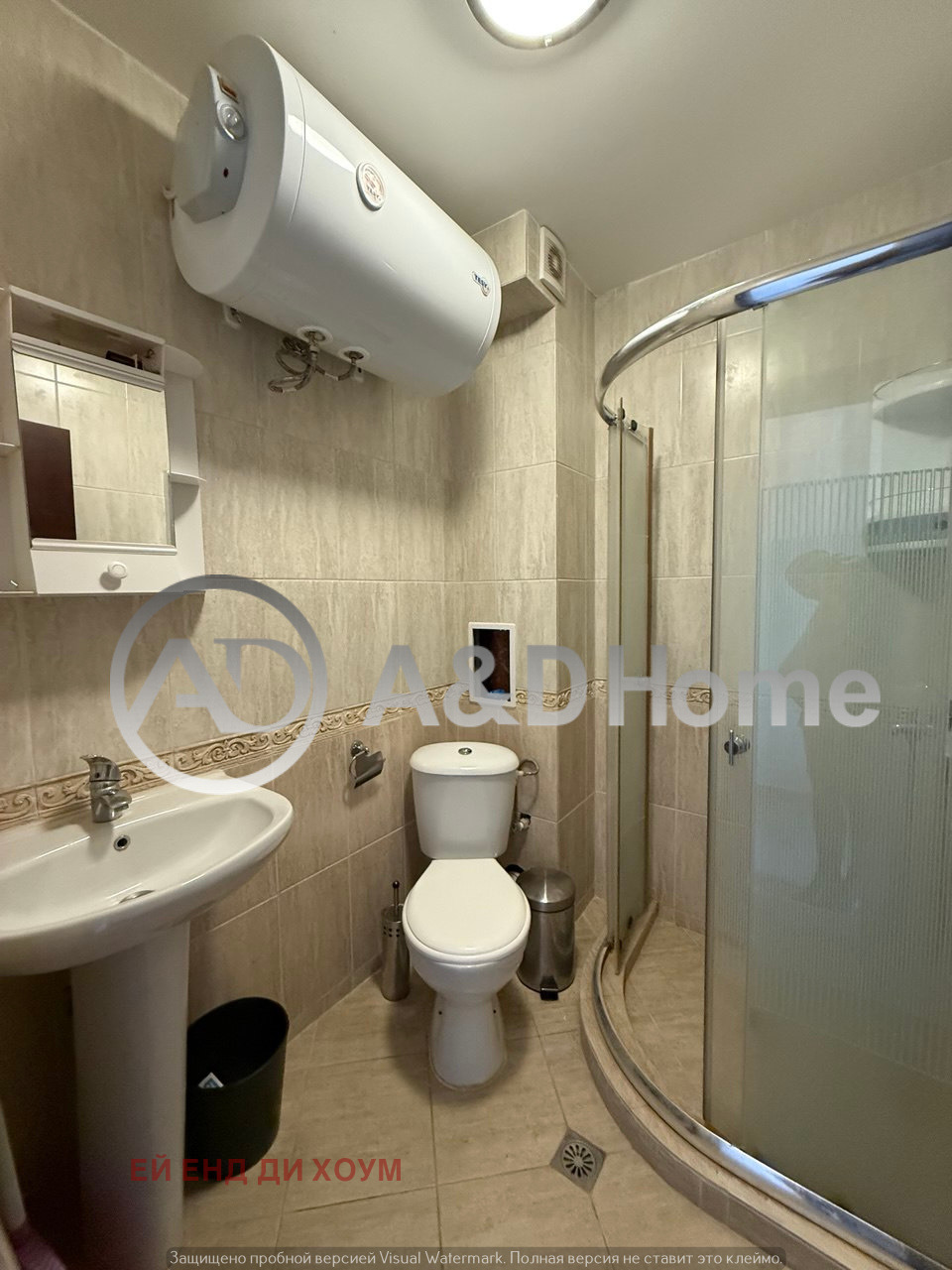 ������� 1-����� | Imot.bg � ����������� 5