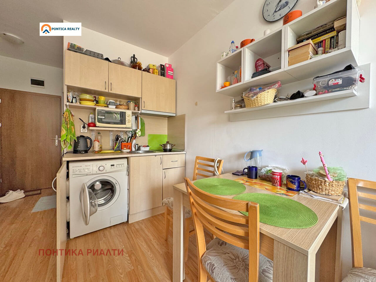 ������� 1-����� | Imot.bg � ����������� 7