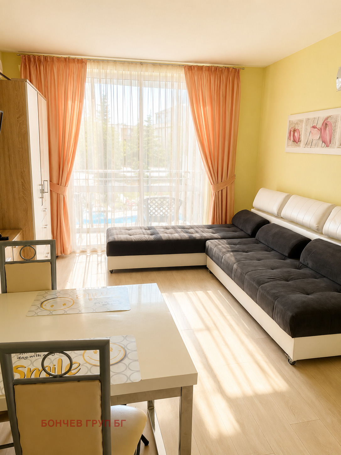 ������� 2-����� | Imot.bg � ����������� 6