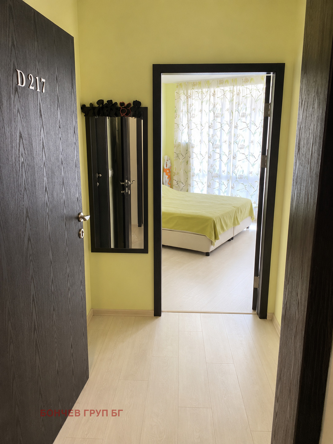 ������� 2-����� | Imot.bg � ����������� 8