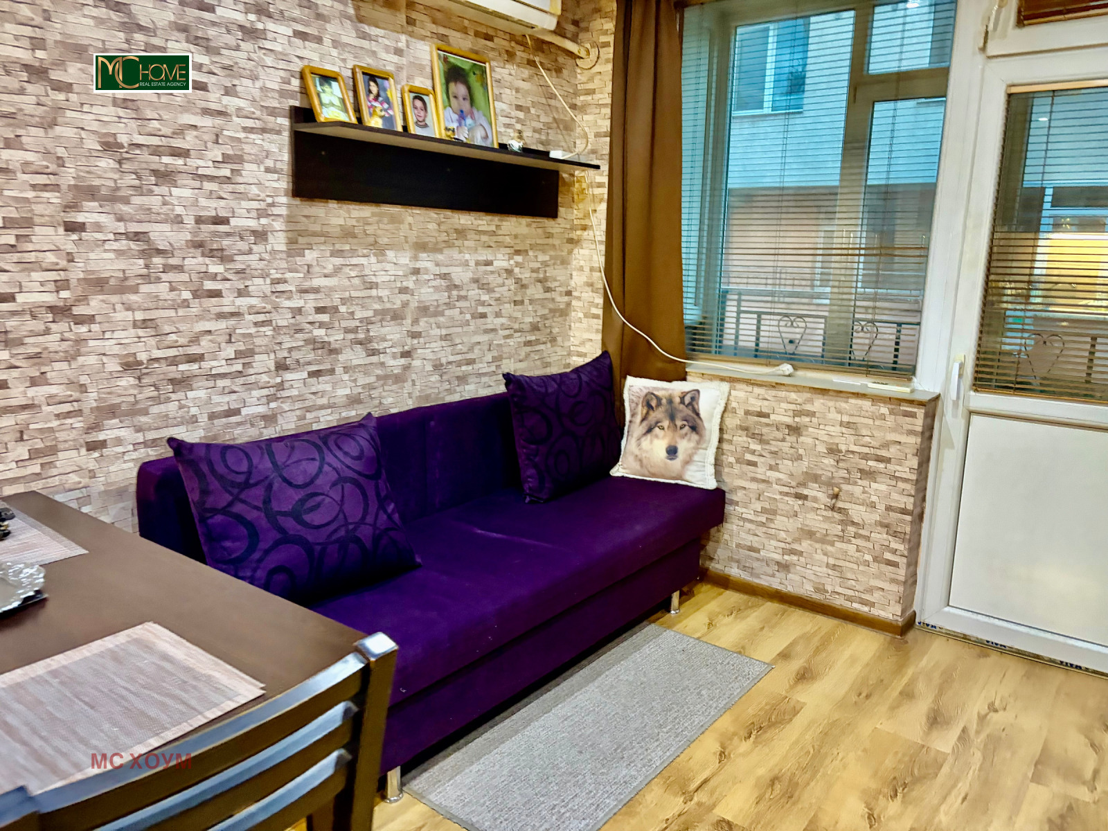 ������� 2-����� | Imot.bg � ����������� 3