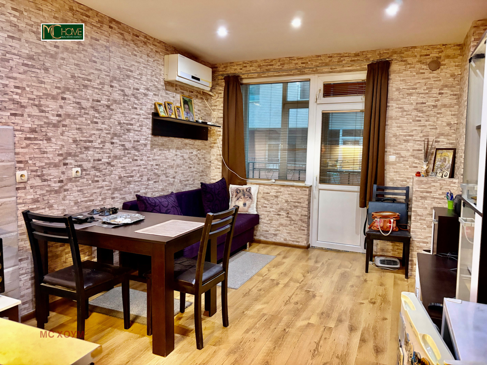 ������� 2-����� | Imot.bg � ����������� 1