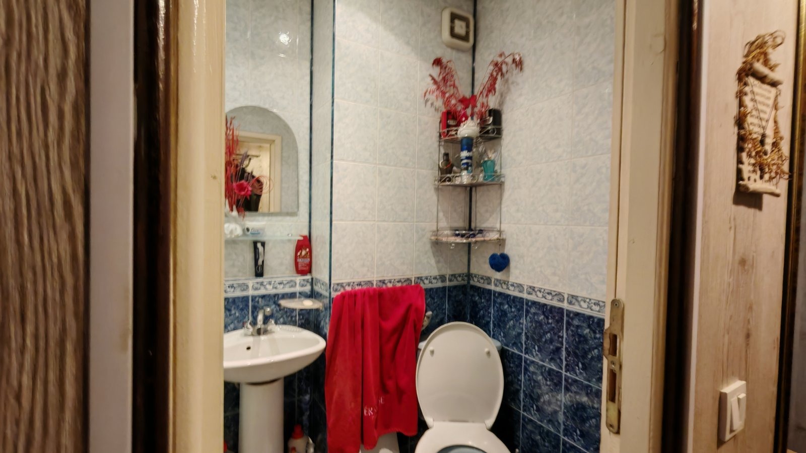 ������� 2-����� | Imot.bg � ����������� 5