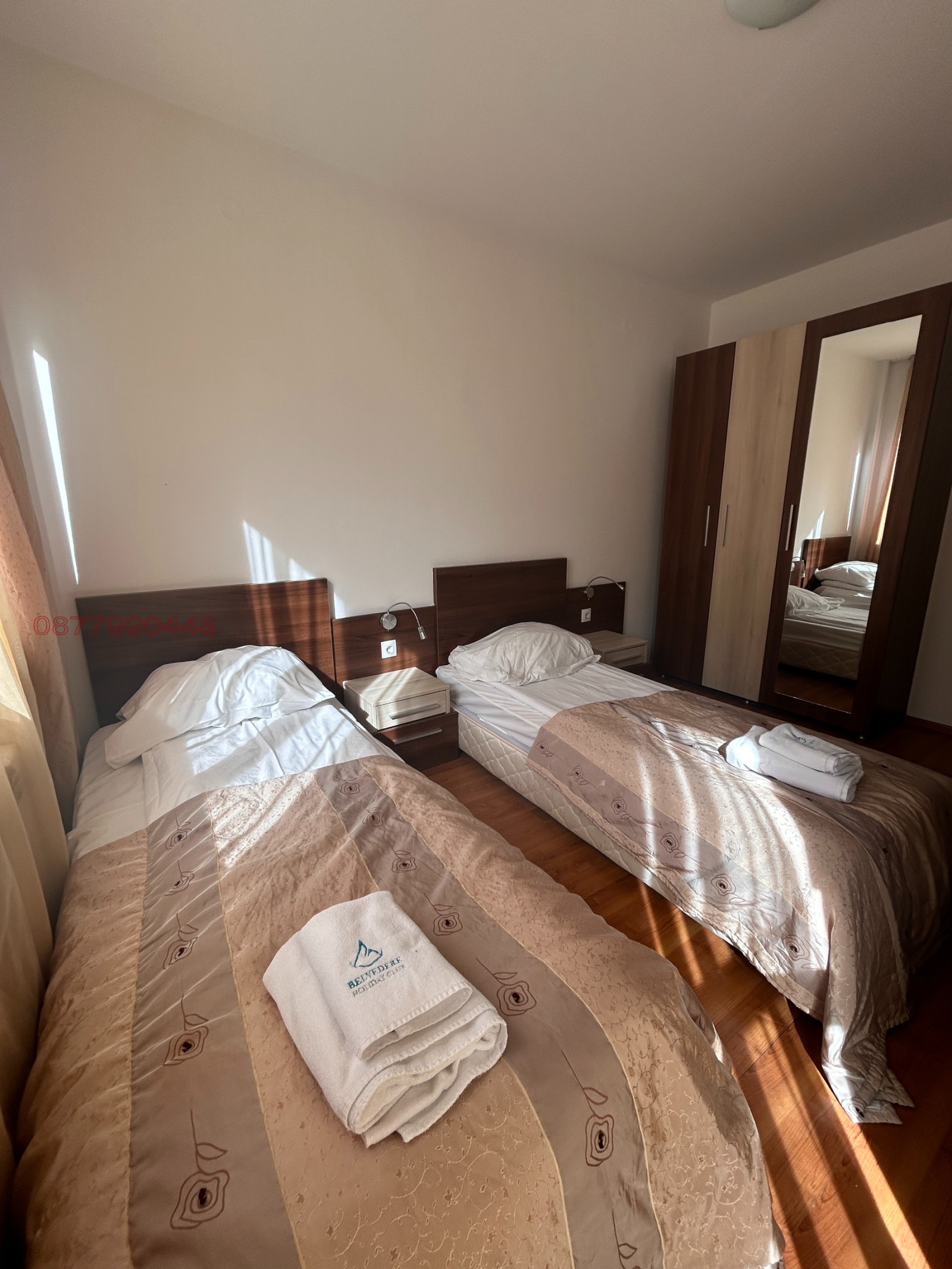 ������� 3-����� | Imot.bg � ����������� 7