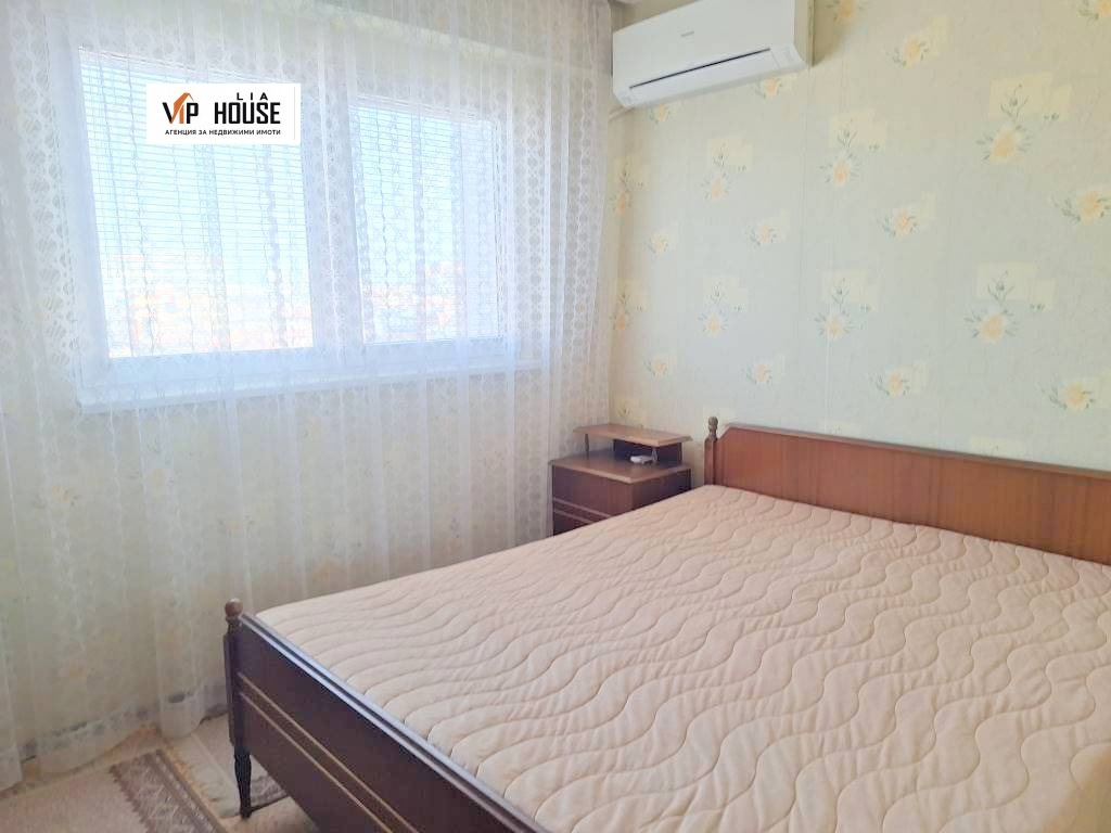 ������� 3-����� | Imot.bg � ����������� 8