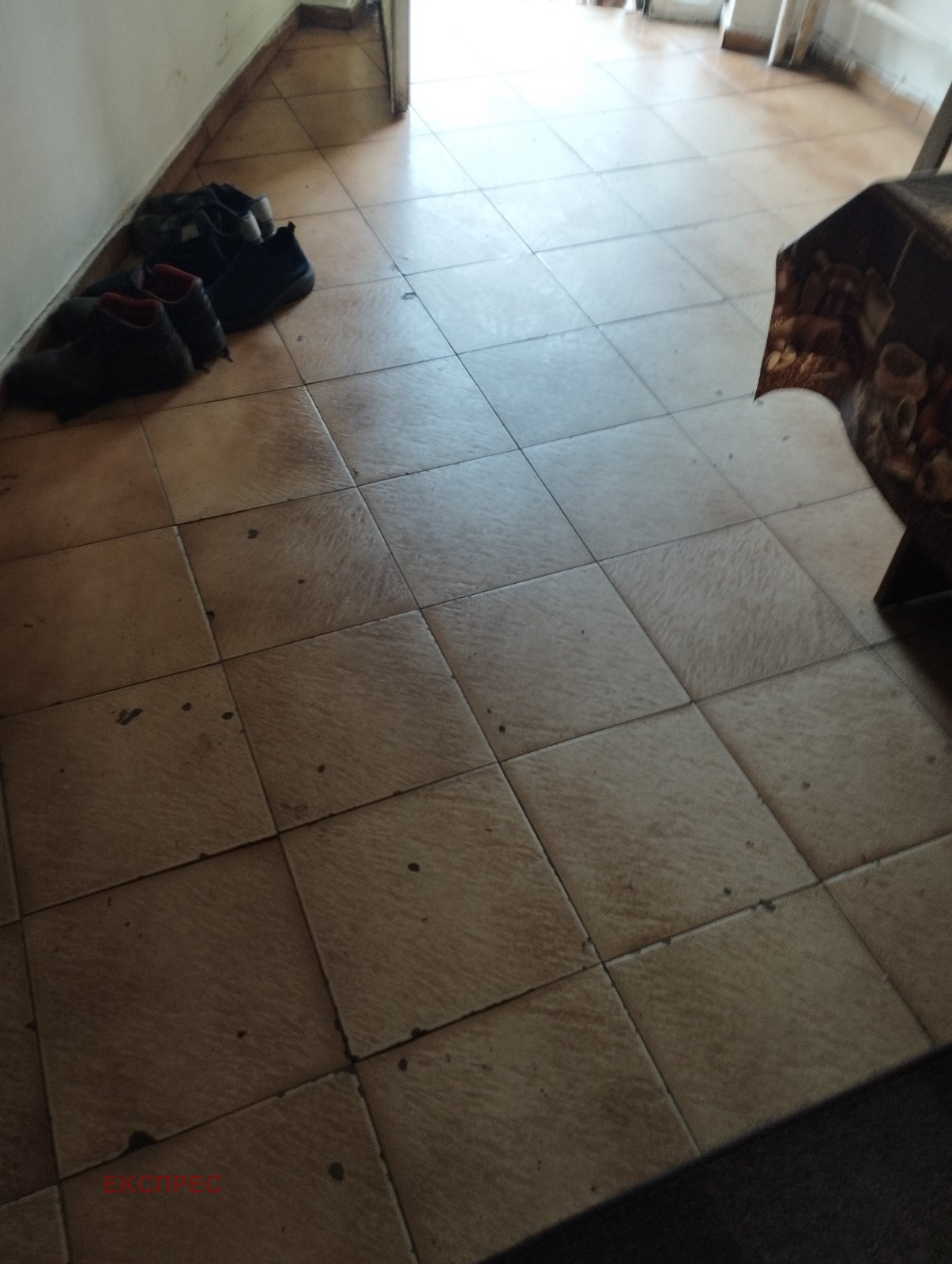 ������� ������, ����� | Imot.bg � ����������� 2