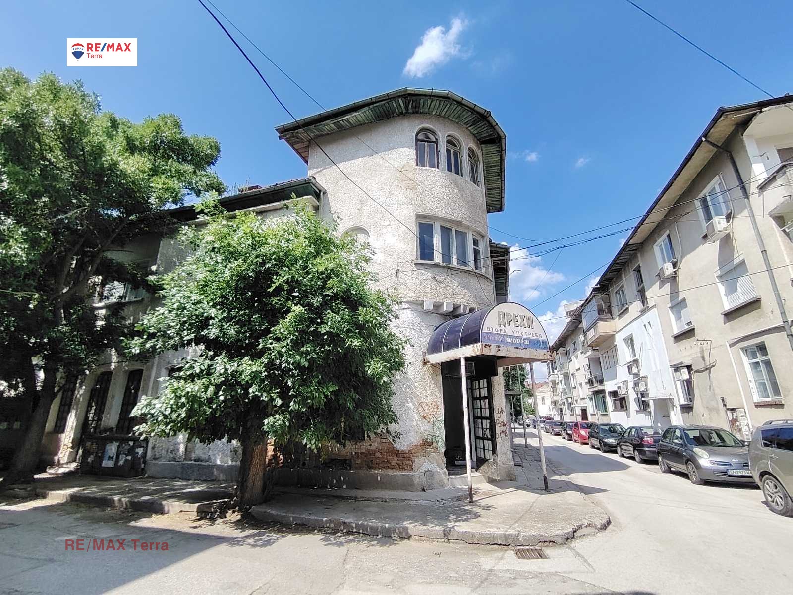 ������� ���� �� ���� | Imot.bg � ����������� 2