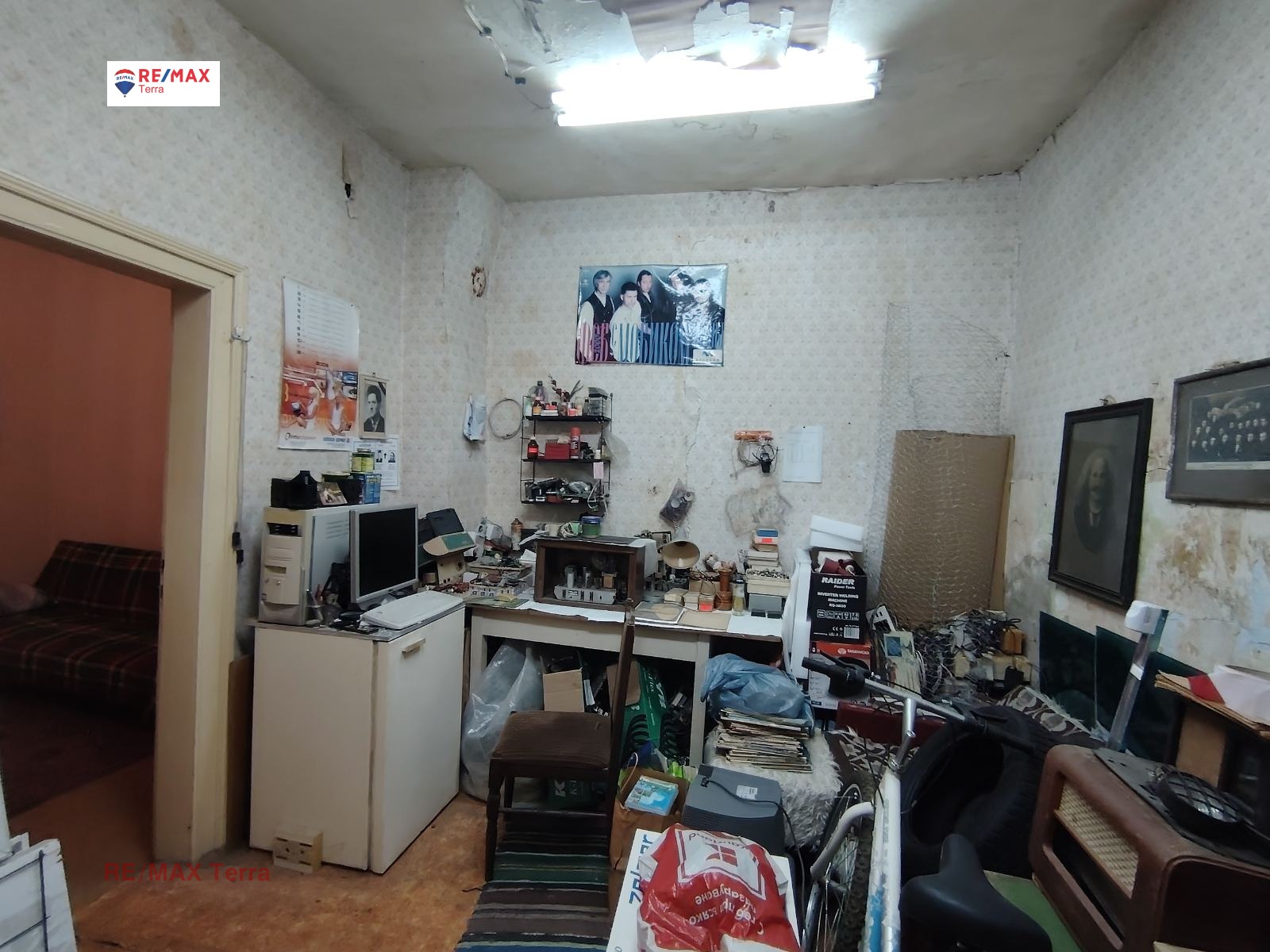������� ���� �� ���� | Imot.bg � ����������� 15