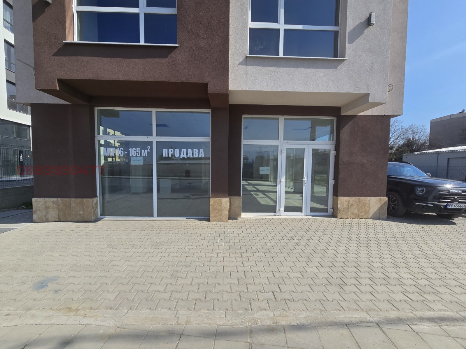 ������� ������� | Imot.bg � ����������� 2