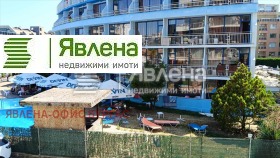  1- | Imot.bg    5