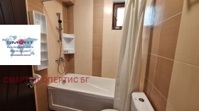 ������� 1-����� | Imot.bg � ����� ������ 8