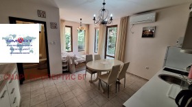 ������� 1-����� | Imot.bg � ����� ������ 7
