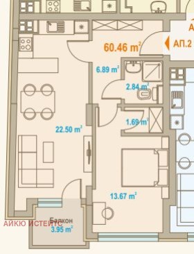 Продава 2-СТАЕН, гр. София, Зона Б-5, снимка 7