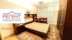 1 Schlafzimmer Trjawna, region Gabrovo 1