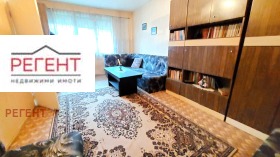 1 Schlafzimmer Trjawna, region Gabrovo 2