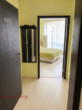������� 2-����� | Imot.bg � ����� ������ 8