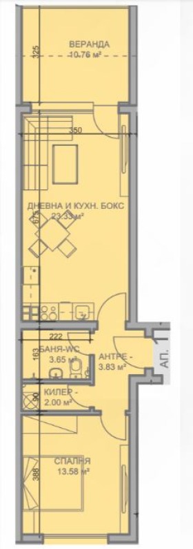 Продава 2-СТАЕН, гр. Пловдив, Прослав, снимка 3 - Апартаменти - 53913552