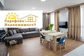 3-СТАЕН, 124 m2