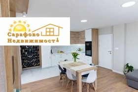 ������� 3-����� | Imot.bg � ����� ������ 2