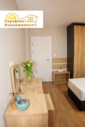 ������� 3-����� | Imot.bg � ����� ������ 8