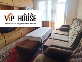 ������� 3-����� | Imot.bg � ����� ������ 2