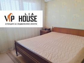 ������� 3-����� | Imot.bg � ����� ������ 7