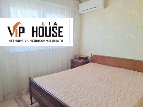 ������� 3-����� | Imot.bg � ����� ������ 8